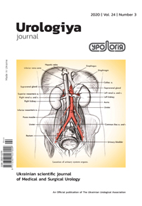 Journal «Urology» Vol. 24. N 3`2020 (94)